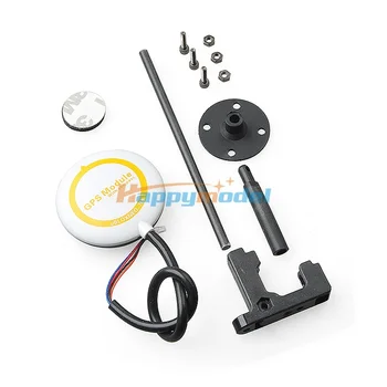 

2016 New Mini 7M GPS for CC3D / Naze32 / SP Racing F3 Flight Controller for RC Multicopter