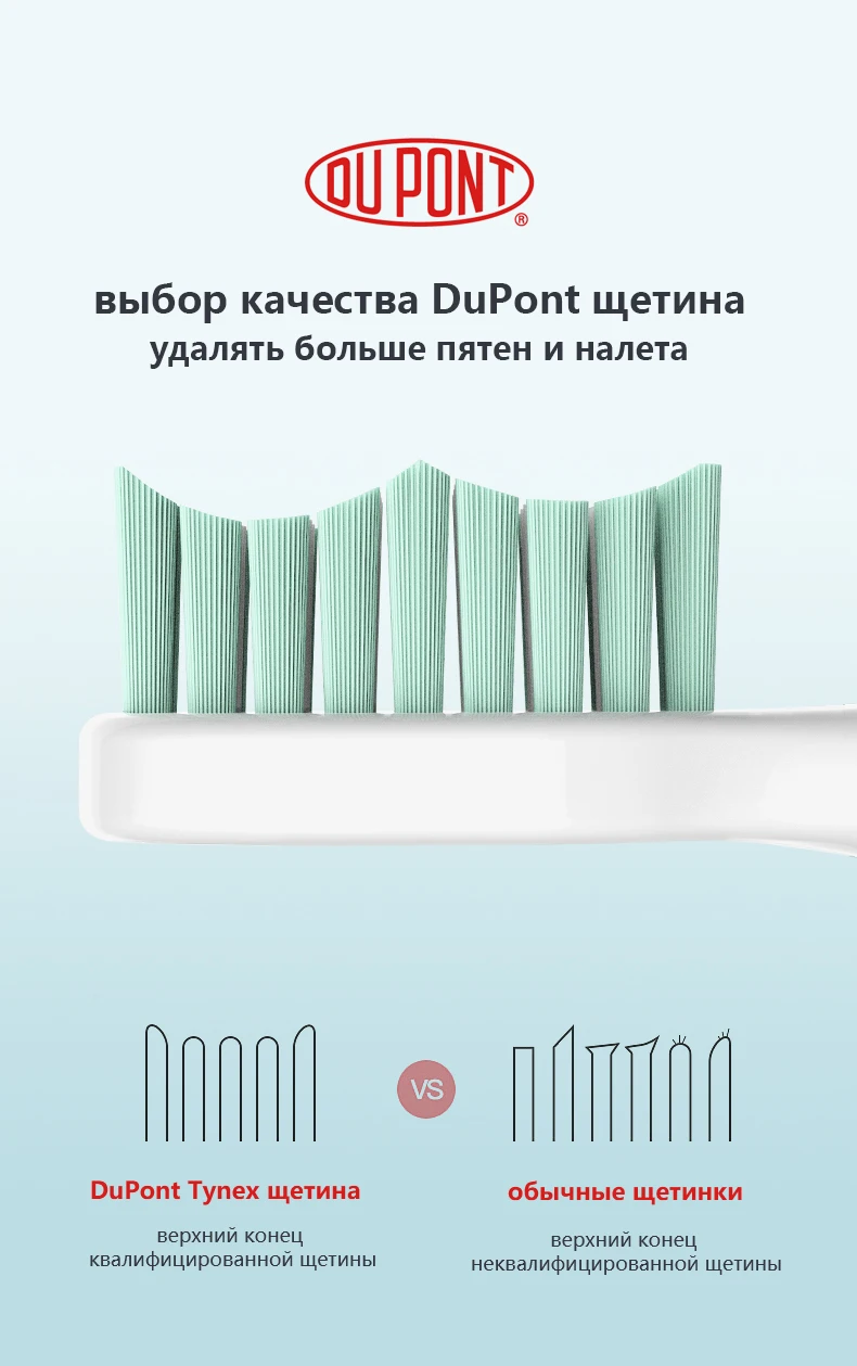 toothbrushes