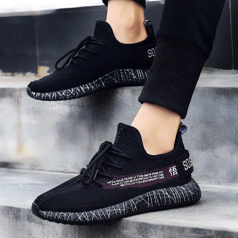 

2019 new spring men's sports shoes wild coconut shoes casual shoes old shoes