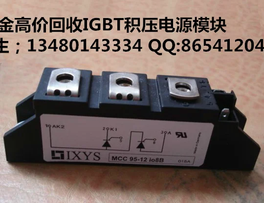 

MCC95-12I01B/MCC95-14IO1B/MCC95-16I01B high recovery converter modules to buy