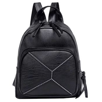 

Fashion Mini Backpack College Wind Casual Female Pu Chest Bag Student Backpack