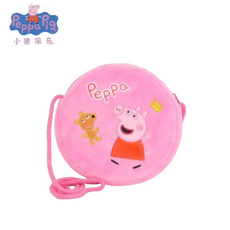 Новое поступление, настоящий плюшевый рюкзак Ppeppa pig Джордж, высокое качество, мягкая мультяшная сумка, кукла, игрушка для детей