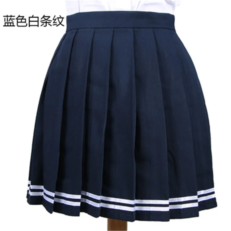 women skirt6