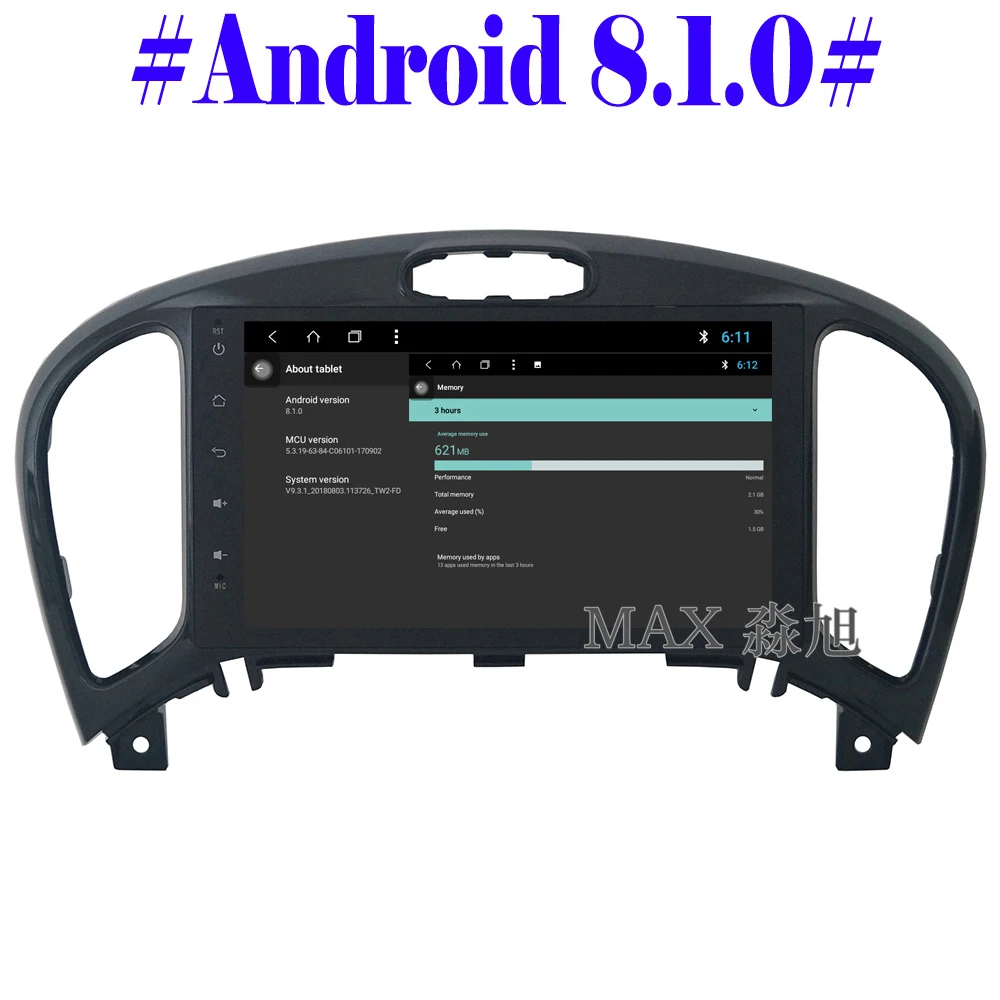 MAX 2G 32G 8 Core GPS навигационная система Android 1 автомобильный dvd плеер для Nissan Juke Car Radio RDS