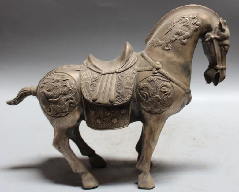

14" Chinese Silver Animal Success Running Safety Dragon and Phoenix Horse Statue S0708 B0403