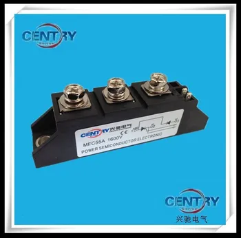 

MFC55A