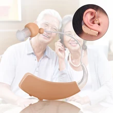 Компактный слуховой аппарат для усиления звука Перезаряжаемые слуховой аппарат Невидимый услышать уход слуховой аппарат для пожилых людей глухих слуховой аппарат