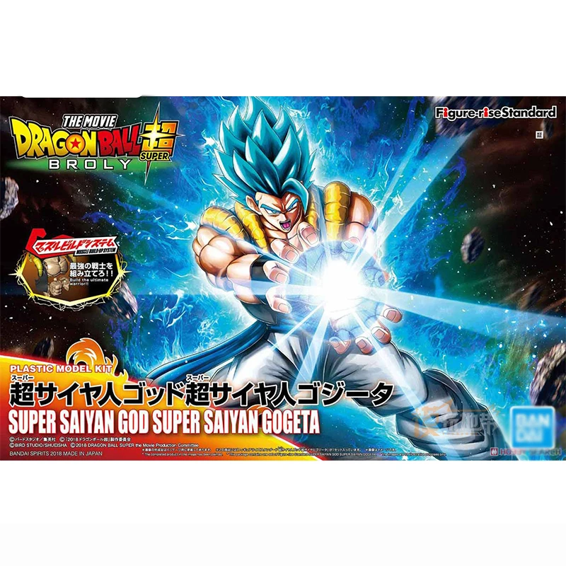 

Original Anime Dragon Ball Z DBZ Gogeta Super Saiyan Bule Figure-rise Standard PVC Model With Box
