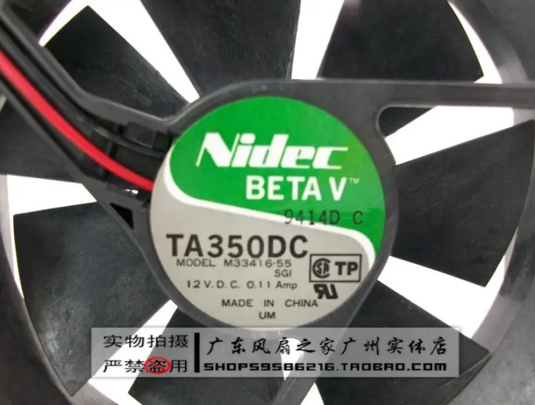 Для Nidec 9025 9 см двойной шар 12 В 0.11a чехол для ноутбука бесшумный вентилятор m33416-55