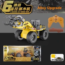 Подарок на день рождения мальчика 1:18 2,4 GHz 6CH захват древесины грузовик Grasper открытие закрывание подвижный рычаг RC Сплав Инженерная Игрушечная модель грузовика
