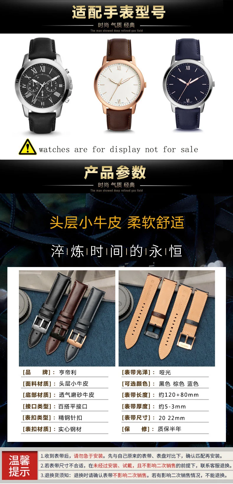 详情页_03
