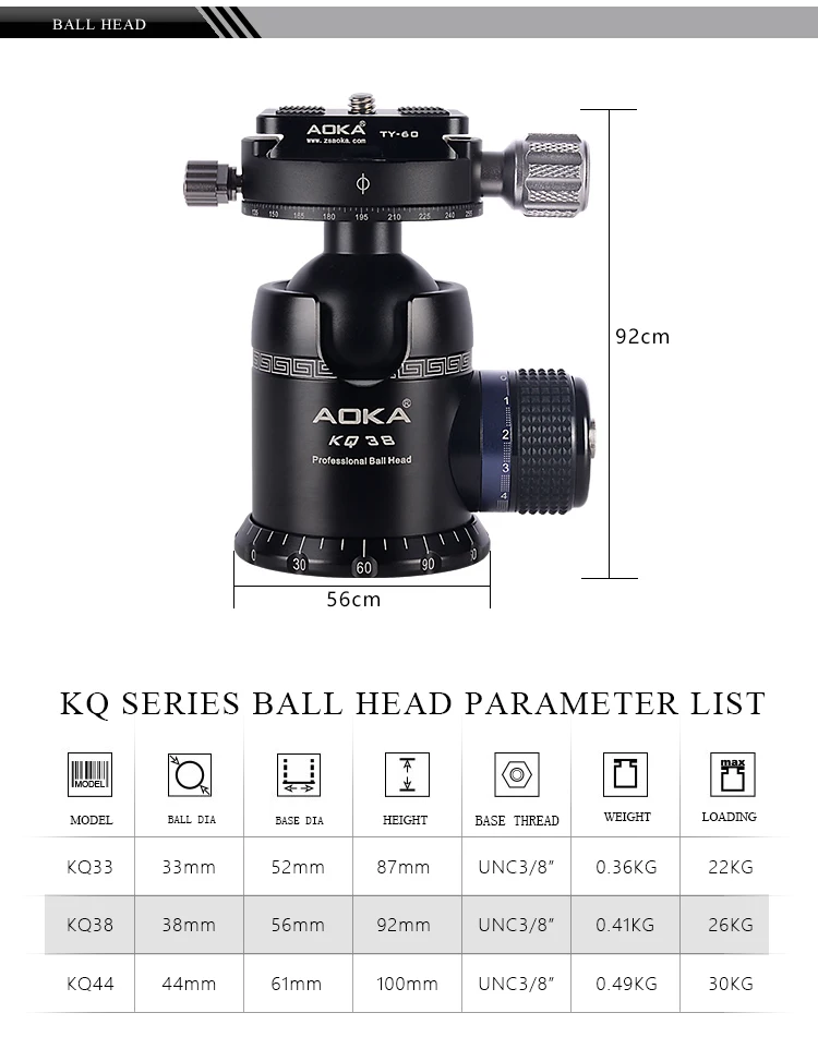 AOKA CMP284C максимальная высота 1,2 м вес 1.4kgs профессиональная камера штатив для ЦЗК из углеродного волокна