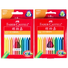 Faber-Castell Треугольники стираемые цветные карандаши 12/18/24 Цвет детская Цвет Набор цветных мелков масляная пастель Цвет Фул стержни начальной