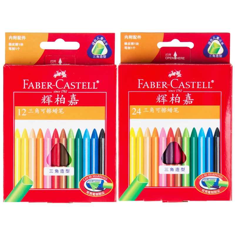 

Faber-Castell Triangle Erasable Crayons 12/18/ 24 Color Children's Color Crayons Set Oil Pastels Colorful Rods Primary