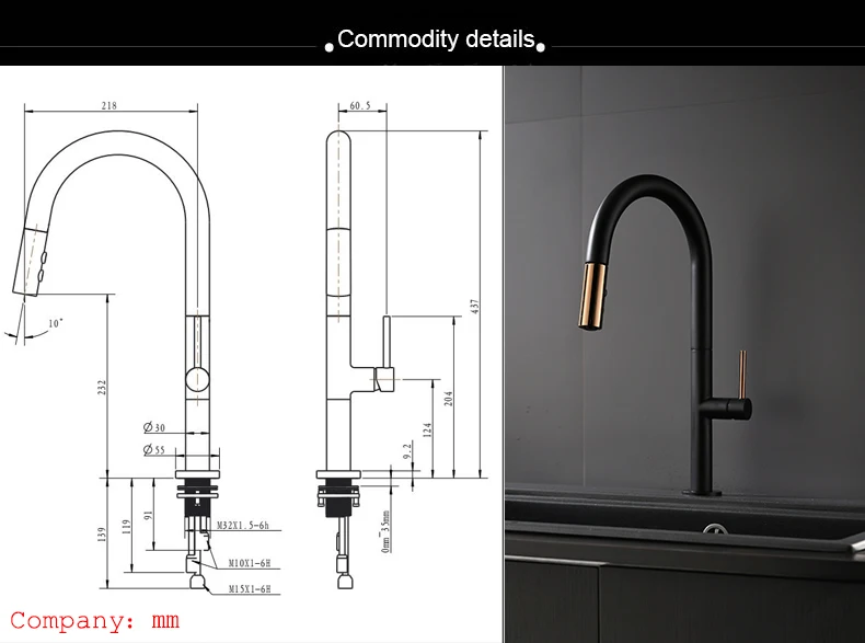 Чистый черный кухонный кран 360 ronating blackend раковина кран холодной и горячей кухни смеситель почерневший датчик кухонный смеситель