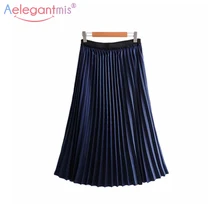 Aelegantmis модная Новая эластичная плиссированная юбка с высокой талией весна лето новая синяя миди юбка Женская Повседневная трапециевидная длинная юбка