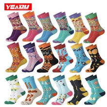 YEADU/Новинка года; цветные женские и мужские носки в стиле Харадзюку; уличная одежда; Kawaii; забавные милые носки в Корейском стиле для девочек; летний подарок