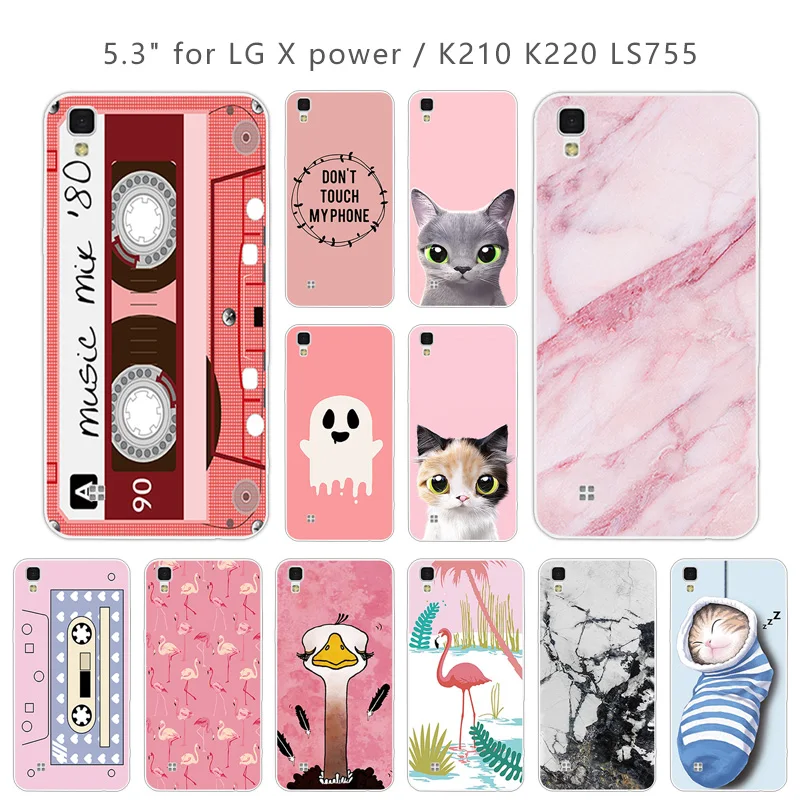 

For LG X Power Pink Case Luxury Silicone Fundas Back Covers for LG X Power K220ds K220y Ls755 Coque Cases for Lg X Power