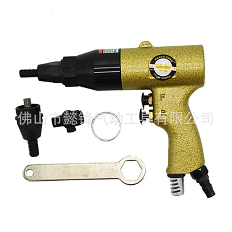 

Pneumatic cap-pulling gun/nut-pulling gun riveting nut-pulling gun M4M5M6M8M10M12 self-locking teeth for aluminium alloy oven