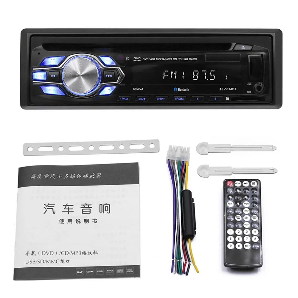 

5014BT High Definition Universal Double DIN LCD Car Stereo GPS Sat Navogation 4G Radio Multimedia Player