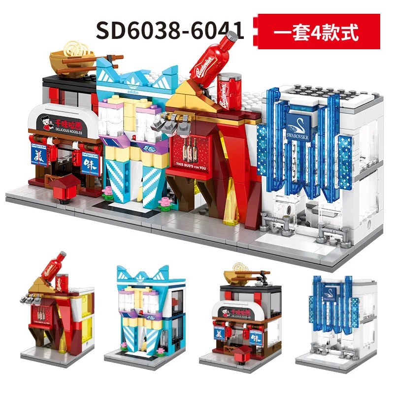 

4pcs/lot Children's building blocks toy Compatible Legoing city Mini City Street View Shop Series DIY figures Bricks kid gifts