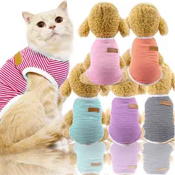 Классическая полоса собака рубашка дешевая одежда для собак для маленьких товары собак лето Чихуахуа футболка милый щенок жилет
