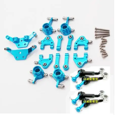 Wltoys P929 P939 k969 K979 K989 K999 1/28 Радиоуправляемый автомобиль модернизированные металлические детали шины шасси рулевая чашка поворотный рычаг амортизатор вал - Цвет: Set1