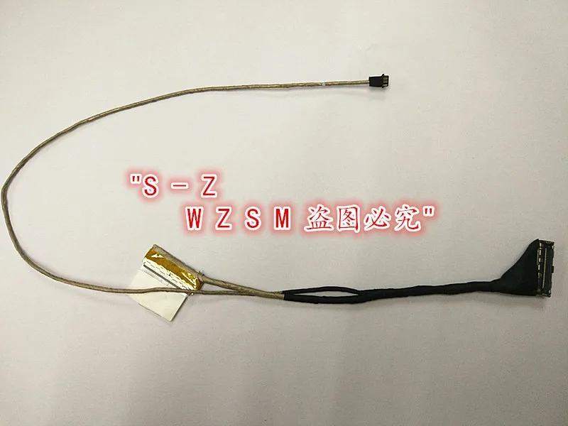 ASUS X200M _