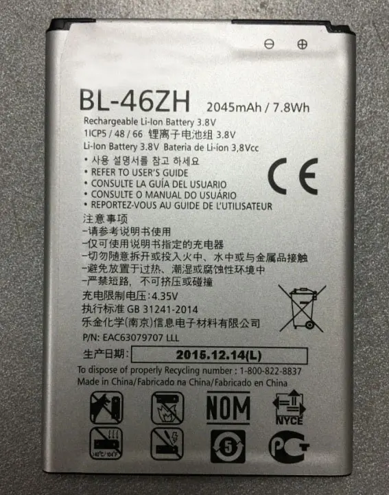 BL 46ZH батареи для мобильного телефона ALLCCX LG AS330 K332 K350N K371 K373 K7 K8 K89 LS675 M1 M1V MS330 US375