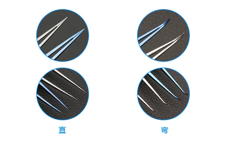 Титановый сплав офтальмологический Пинцет для предотвращения оставления отпечатков пальцев подходят для электронных компонентов и медных проводов