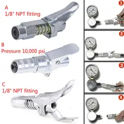 Смазка муфта замки на Zerk фитинги Номинальная 10000 PSI 1/8 дюйм; NPT Расширенный смазочный пистолет муфта