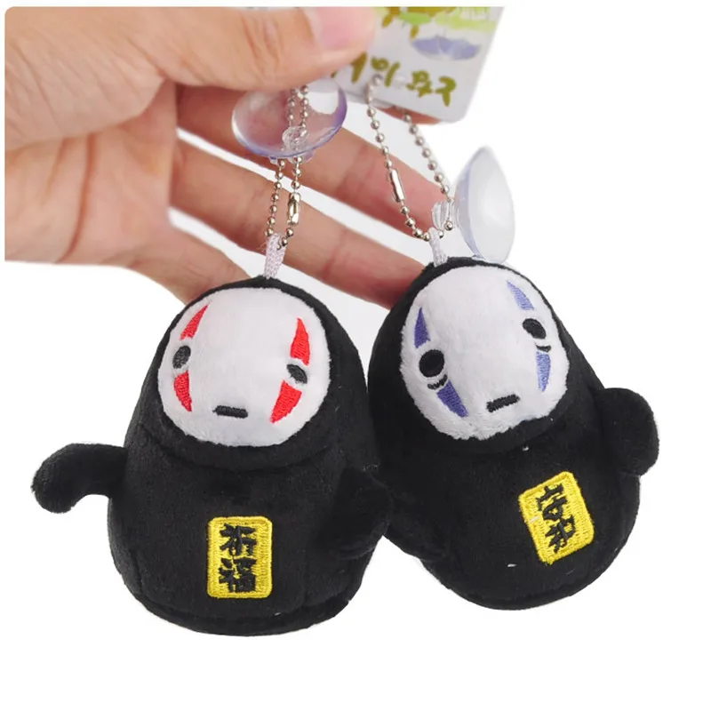 Studio Ghibli Spirited Away No Face Man Plush Toys Keychain Anime Miyazaki Hayao Faceless Man Dolls Pendants 1pc 8cm Random Style   (5)