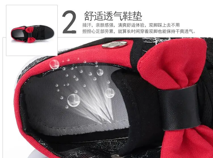 QQ20170615155058
