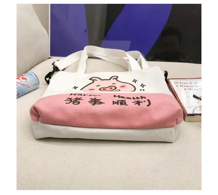 Cute Canvas Shoulder Bag Women Pig Printed Crossbody Bag for Teenager Girls Tote Bag Cartoon HandBag Bolso Mujer Women Bag New_34-1_15