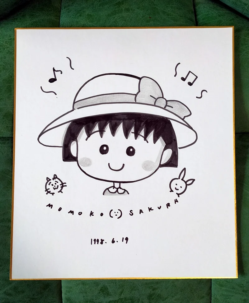 

hand drawn Chi-bi Maruko autographed Shikishi card Art Board 02201904