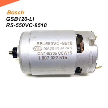 

GSB120-LI 12V Rechargeable drill screwdriver machine maintenance motor RS-550VC-8518 with 13T gear