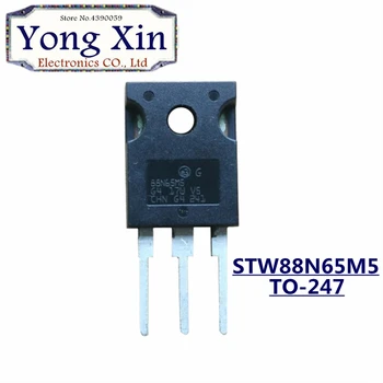 

5PCS STW88N65M5 88N65M5 84 a 650 v TO 88-247, ST MOS tube new and original