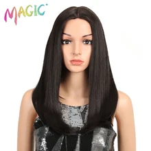Magic Hair 18 Magic Hair 18