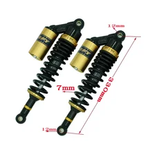 YOSS 330mm Auto Motorcycle Air Shock Absorbers Universal For Honda Suzuki Yamaha Kawasaki ATV Go Kart Quad Dirt Sport Bikes