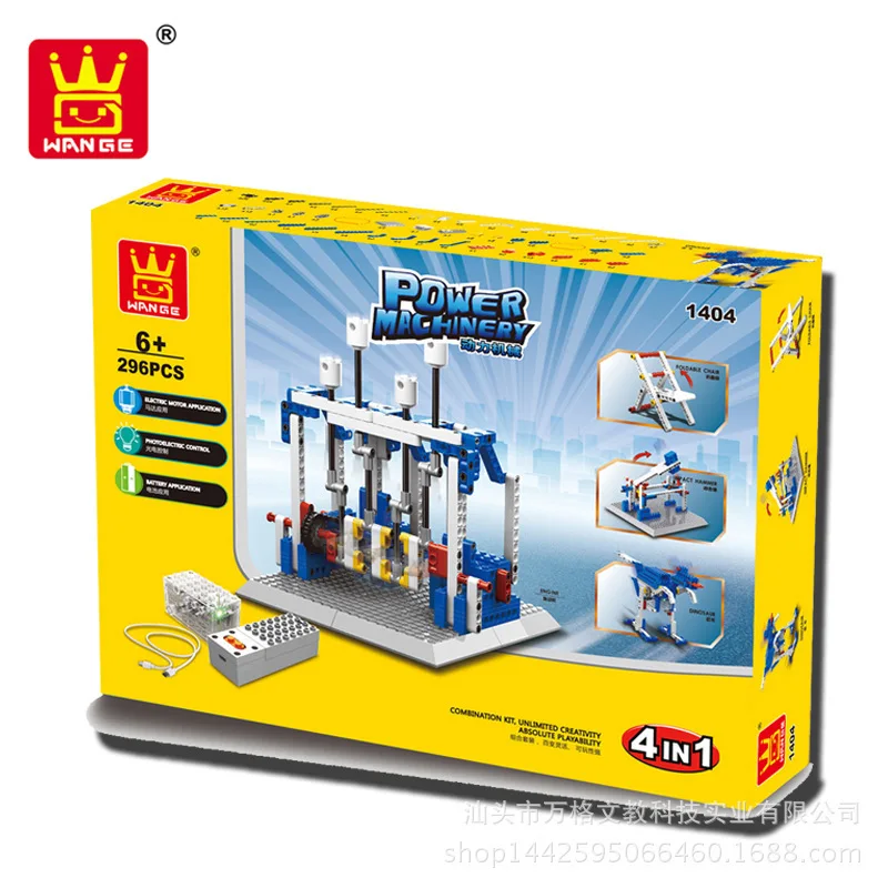 WG Model Toy Compatible with Lego W1403 1404 292/296Pcs Model Building Kits Toys Hobbies Building Model Blocks WG Model Toy Compatible with Lego W1403 1404 292/296Pcs Model Building Kits Toys Hobbies Building Model Blocks
