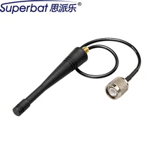 Superbat высокое качество 868 МГц 2dbi антенна усилитель сигнала TNC штекер разъем 21,5 см кабель Ham Радио Антенна 60 Вт 50 Ом