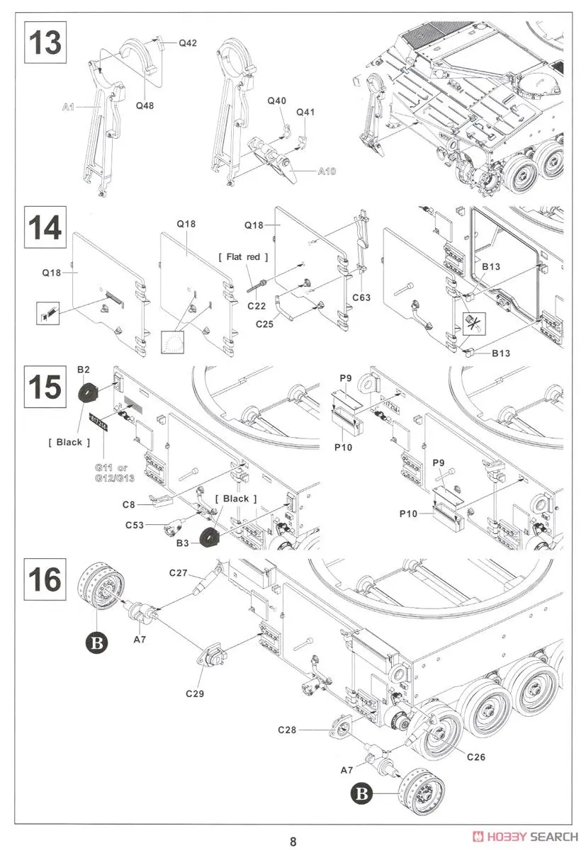 1/35 Израиль M109A" Рыцарь" 155 мм самоходный пистолет AF35272