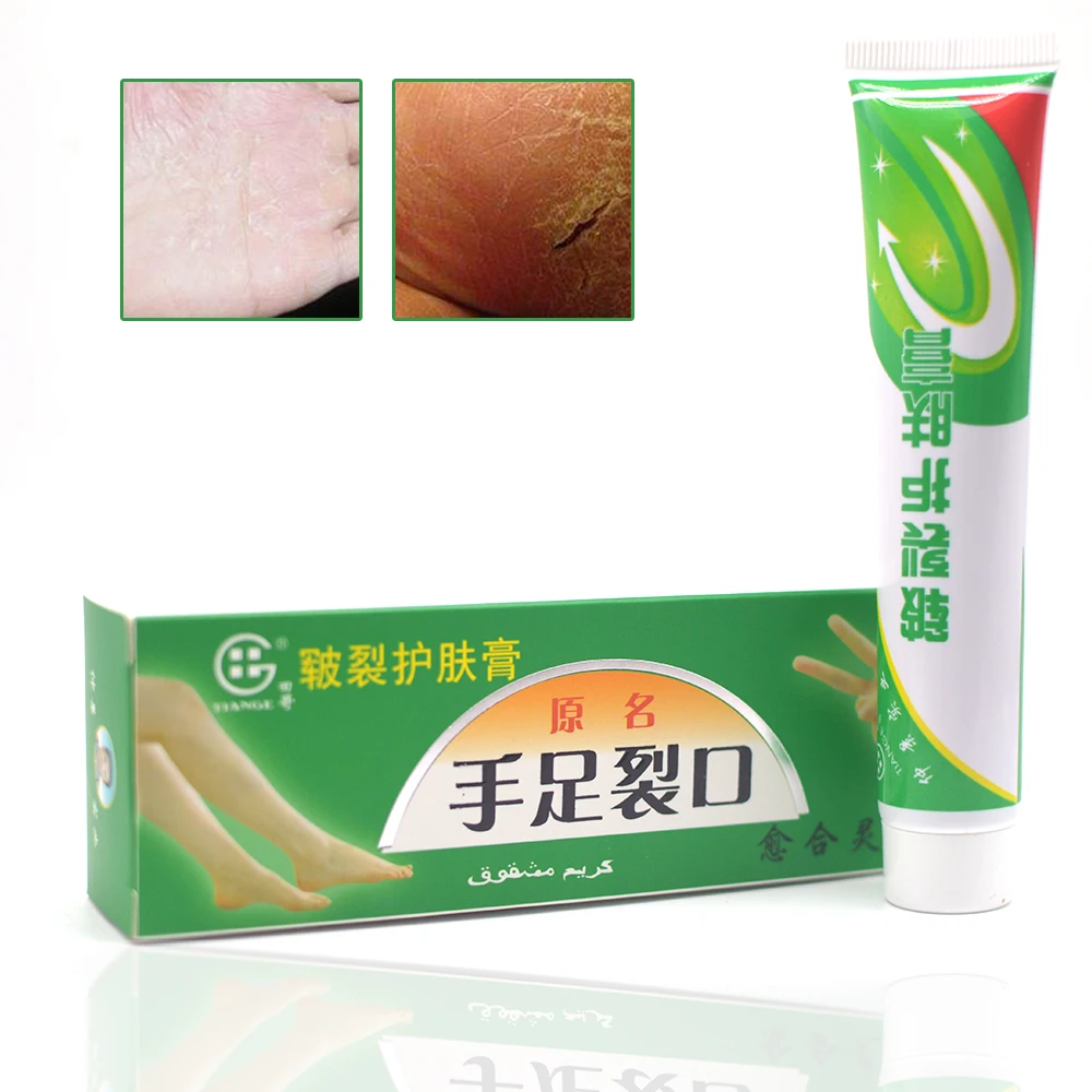 5Pcs  Repair Anti Dry Crack Skin Chinese Medicinal Ointment Cream Hand Foot Crack Cream Heel Chapped Peeling Foot Plaster A391