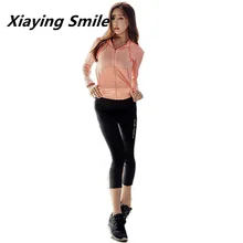 Xiaying Smile женский дышащий Оптом Спортивный Комплект Для Бега Йога летний Быстросохнущий тренажерный зал, фитнес, Йога набор спортивная одежда Sui