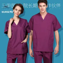 Костюм с короткими рукавами с рисунком в виде доктор кейсы для косметики ветеринарная больница Рабочая одежда из ткани для ручной стирки кисть руки одежда раздельный обувь для мужчин и женщин