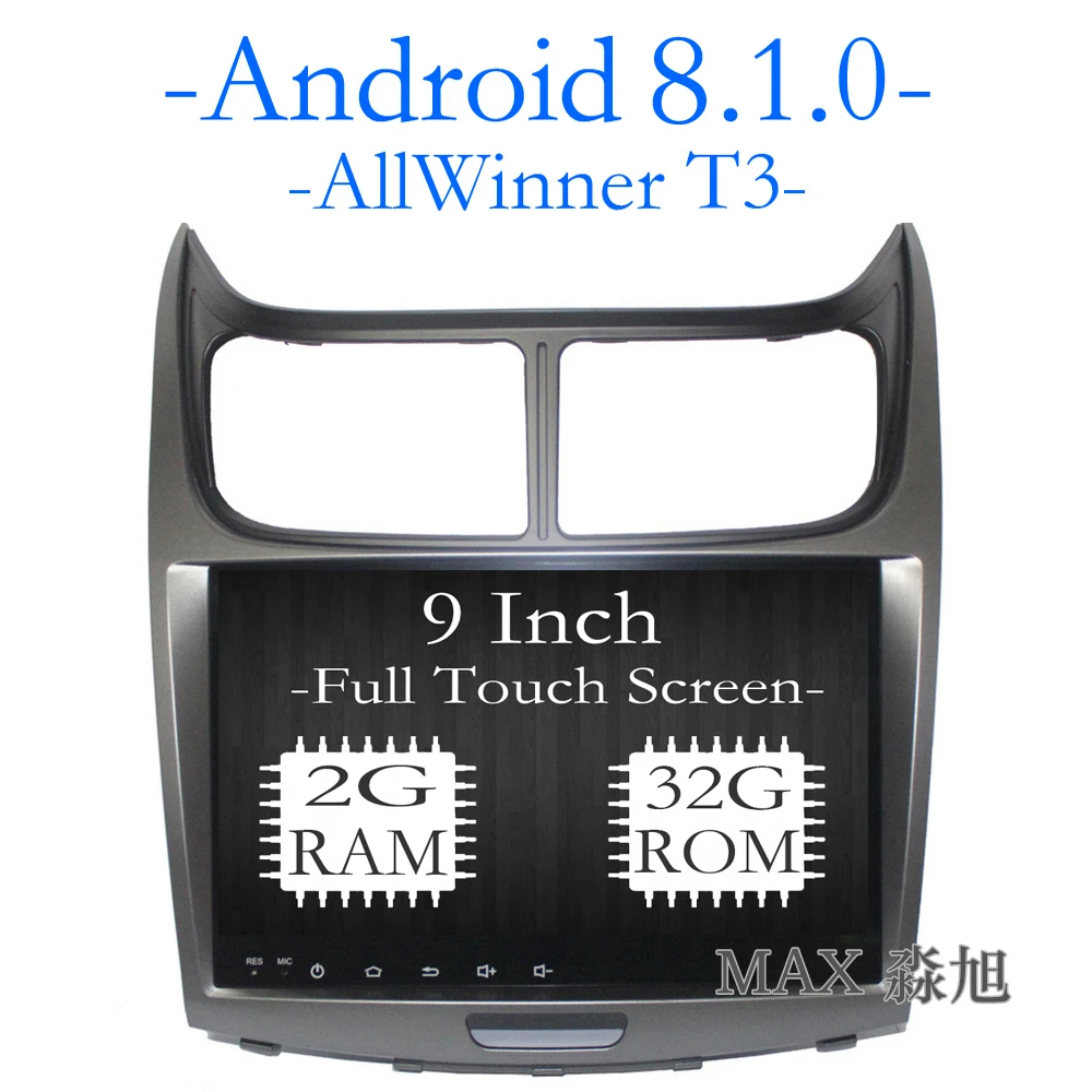 Макс GPS бесплатная карта Android 8.1.0 автомобильный DVD для Chevrolet Sail 2010-2014 Автомобильный