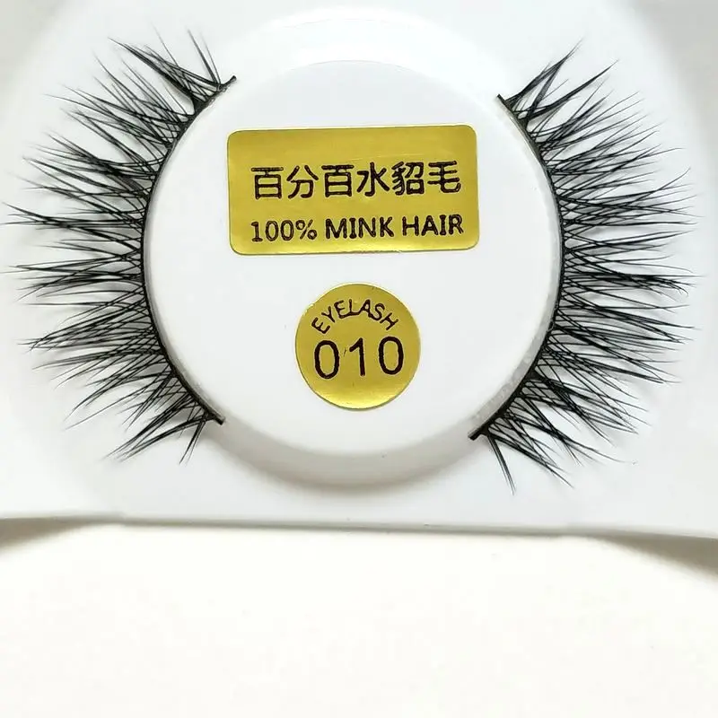 010 c