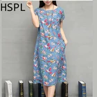 Save 0.75 on Summer Dress 2016 Ladies Retro Vintage Floral Printed Cotton Linen tunic Loose Flower dashiki bayan elbise New Style Dresses