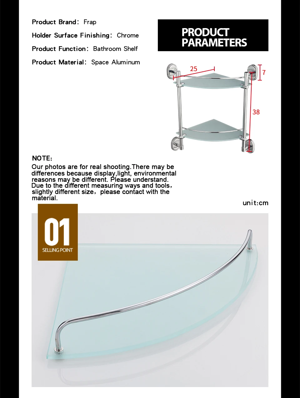 Bathroom Accessories Details-2