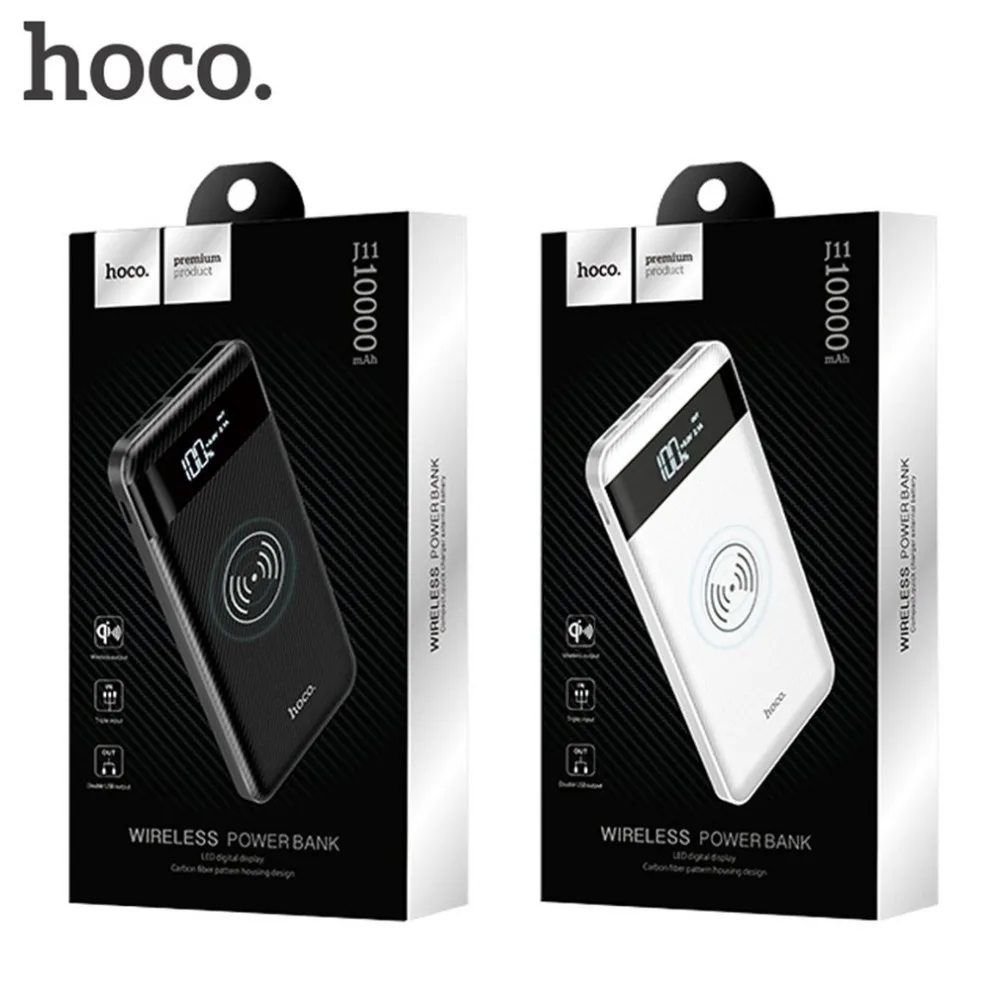 HOCO power bank 10000 мАч, портативное зарядное устройство для быстрой зарядки, двойной USB, беспроводное зарядное устройство для мобильного телефона, внешний аккумулятор